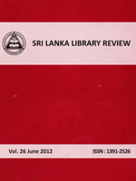 sllr_vol26.gif